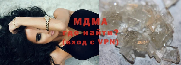СК Абинск