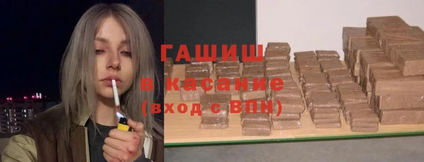 apvp Пролетарск
