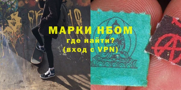 СК Абинск