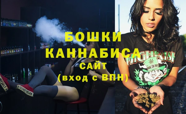 СК Абинск
