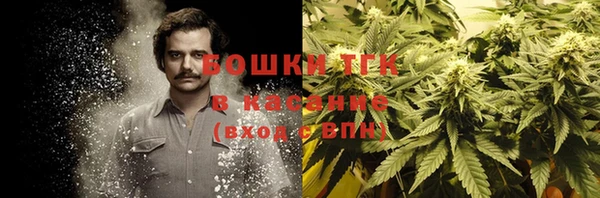 синтетический гашиш Абаза