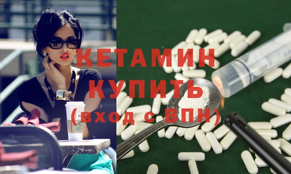 СК Абинск