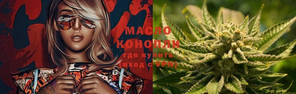 экстази Абдулино