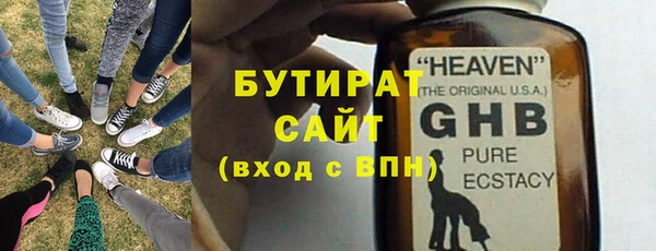 СК Абинск