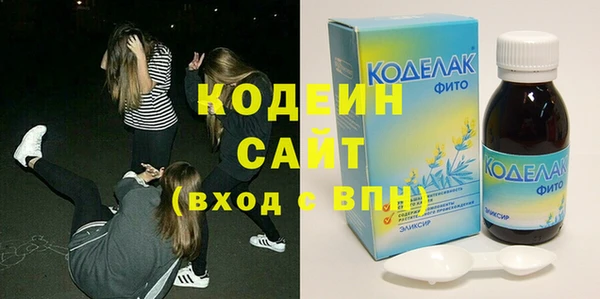 СК Абинск