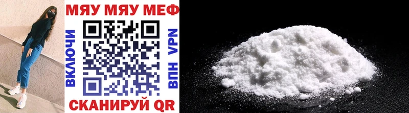 ОМГ ОМГ вход Алдан Мефедрон VHQ хочу наркоту
